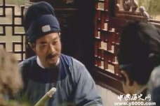 贾雨村和贾府有什么联系