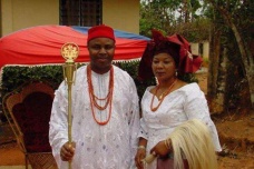 埃塞俄比亚的传统婚礼是什么样的