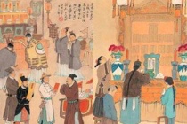 唐代中元节的习俗