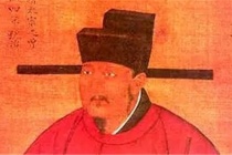 赵曙什么时候继位为帝的