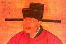 赵曙什么时候继位为帝的