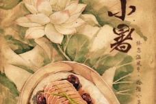 小暑时节的美食