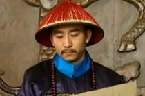 田文镜的主要成就