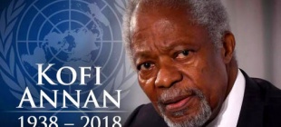 2018年8月18日：科菲·安南逝世