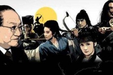 金庸小说创作主题：情与理的永恒矛盾