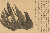 米万钟的人物生平