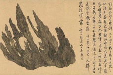 米万钟的人物生平