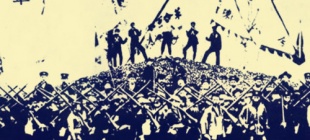 1907年5月22日：黄冈起义爆发