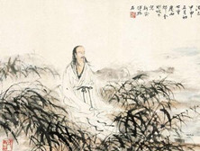 庄子《齐物论》的思想内容