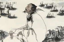 《陋室铭》鉴赏