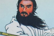 张天师的传说故事