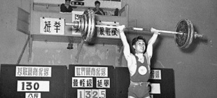 2010年12月6日：陈镜开逝世