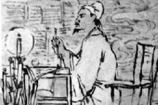 魏良辅生平简介