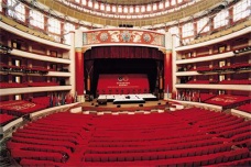 重庆市人民大礼堂介绍