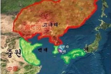 高句丽到底是一个国家还是政权