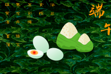 端午节各地的习俗