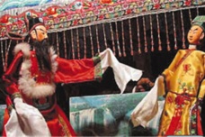 石阡木偶戏简介