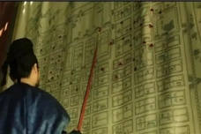 唐朝长安城为什么是108坊