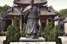 陈献章生平简介