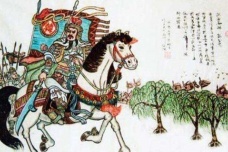 韩世忠生平简介