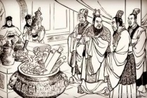 刘裕的政治举措