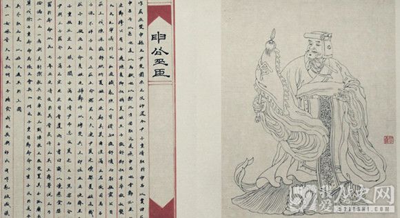 夏姬：十一任丈夫 守寡十次的极品公主