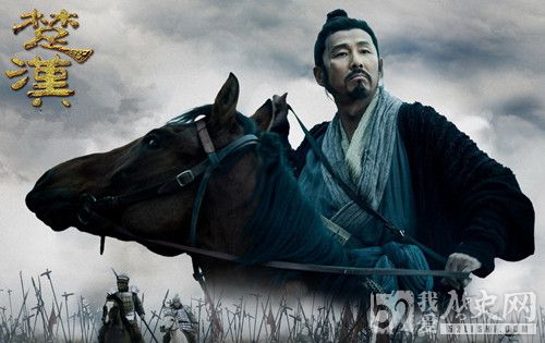 揭秘：汉高祖刘邦的性格特征