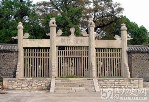 为什么说没有周公中国文明将会是另一种文明_《中国通史（卷一）·从中华先祖到春秋战国》