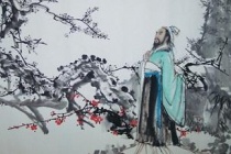 苏辙和苏氏蜀学