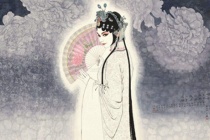 昆曲的历史沿革