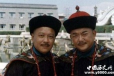 和琳与和珅的关系