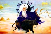 老子的学派关系