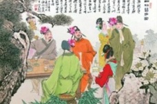 四相簪花说的是什么