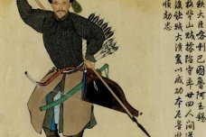 巴图鲁是什么意思
