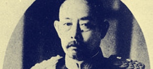 1864年9月1日：明石元二郎出生