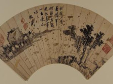 关于沈周的明史文载