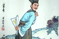 中国科学制图学之父是谁