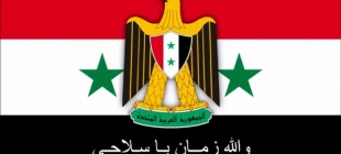 1958年2月1日：阿拉伯联合共和国组成