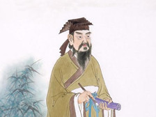 王羲之的生平事迹