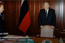 叶利钦是苏联的历史罪人吗