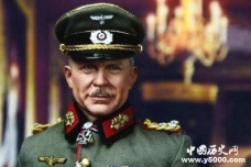 二战名将：古德里安