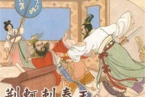 荆轲刺秦还有什么谜团