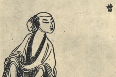 王曾是一个什么样的人