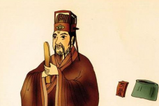 司马光的史学成就