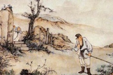 三吏三别之《无家别》