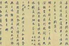 曹溶和曹雪芹是同一个人吗