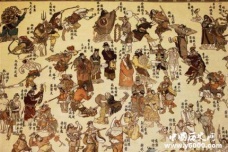 《水浒传》中人物绰号的来历