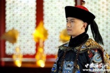 满清十大罪状是什么