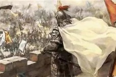 刘宋的军事体制