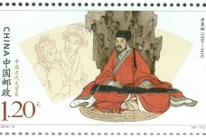 汤显祖与莎士比亚的比较